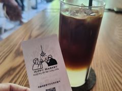 -愉市 Hippy Market(香榭里花园店)