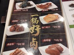 -康师傅私房牛肉面(申虹店)