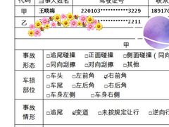 -上海市第十人民医院(总院)