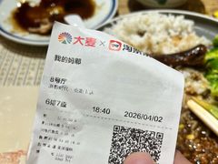 -卤儿道道(龙游路店)