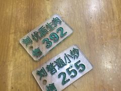 -刘信牛羊肉小炒泡馍(回民街店)