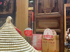 -老凯俚酸汤鱼(鸿通城店)