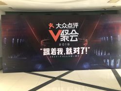 -忆江南婚礼策划(姑苏店)