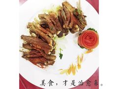 -鑫悦楼煎蟹·16年海鲜大排档