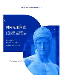 -张仕婚礼·做有温度的婚礼