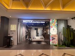 -红星美凯龙(上海沪南店)