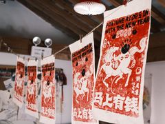 -新月集庭院咖啡馆(老邮局店)