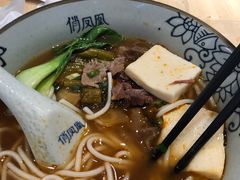 -俏凤凰(美林M·LIVE天地东座店)