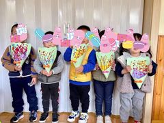 -协和实验幼儿园