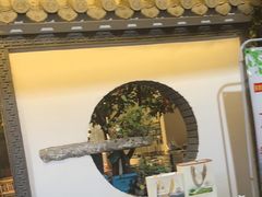 -李东农庄(中南百草园地标店)