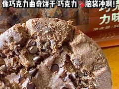 -詹记桃酥(宿州路店)