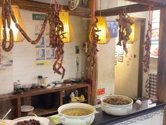 -老徽州(老街店)