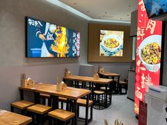 -华三爷拌面(上海光启城店)