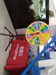 点击看大图 -痘瑞仕·专业祛痘国际连锁