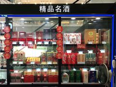 -苏州人民商场