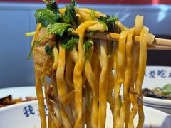 -北三条胡同打卤面馆(雍和宫店)