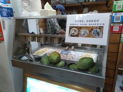 -初心炒酸奶(厚德品园店)