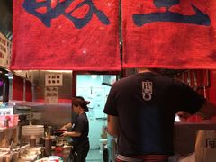 -豚王拉面(锦荣商业大厦店)