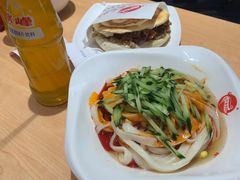 -子午路张记肉夹馍(兵马俑店)
