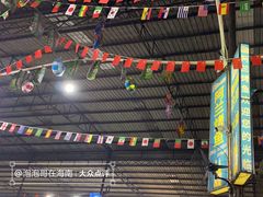 -杨合林啊兰烤鱼