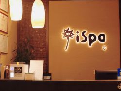 -iSpa