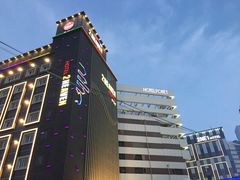 -乐天免税店(明洞店)