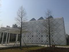 -活水公园