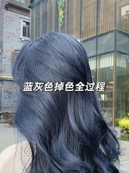 -5M HAIR SALON 旗舰店