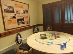 -肖记公安牛肉鱼杂馆· 省级非物质文化遗产(仁和路店)