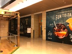 -肯德基(三元桥东店)