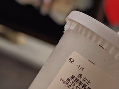 -卡旺卡(合肥半边街店)
