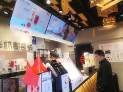 -书亦烧仙草(麦德龙钰龙店)