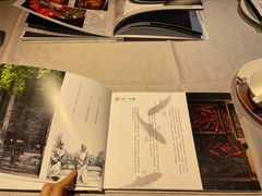 -尽膳·鱼鲜川菜(宽窄巷子店)