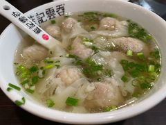 -蓝记云吞(正果店)