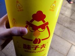 -味子夫鸡柳(解放碑总店)