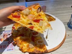 -必胜客(证大大拇指店)