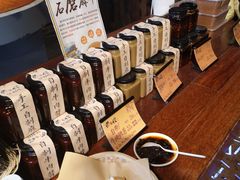 -黄三怪(无影山北路店)