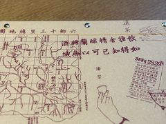 -阳朔糖舍酒店·糖舍餐厅&酒吧