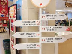 -新华书店(泉城路店)