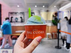 -Dal Cuore 达可芮冰淇淋(陕西北路店)