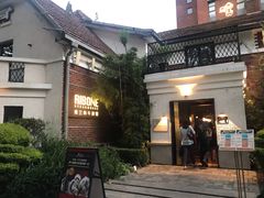 -弗兰克牛排西餐厅Ribone steak house(柠檬花园店)