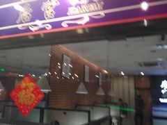 门面-后宫私房菜(汇客美食娱乐广场店)