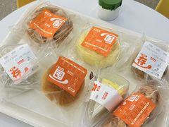-来噻布布 Lets BUBU