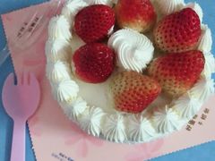 -大苹果面包生日蛋糕(明珠店)