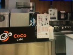 -CoCo都可(嘉定大融城店)