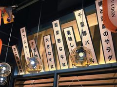 -桃花丼烧肉饭(凯丹商场店)