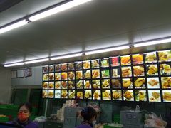 -宫廷糕点铺