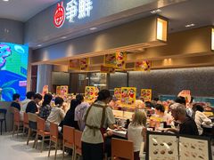 -争鲜回转寿司(朝北大悦城店)