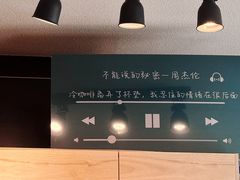 -行山咖啡(南湖店)