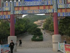 -府君山公园